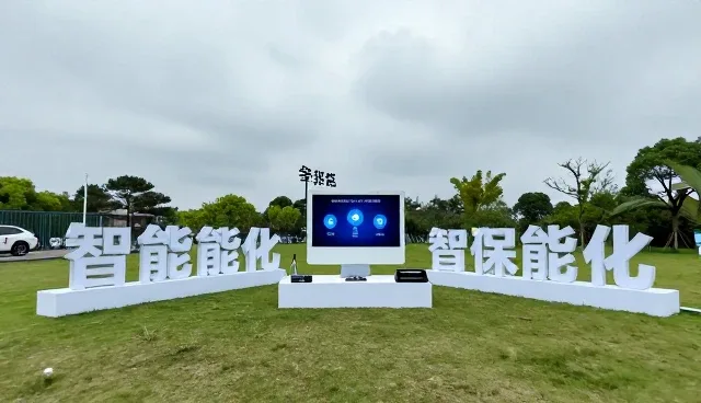 环保咨询中故障排查的常见问题与应对策略