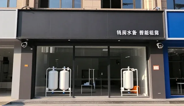 水处理行业技术升级推动环保咨询业务发展